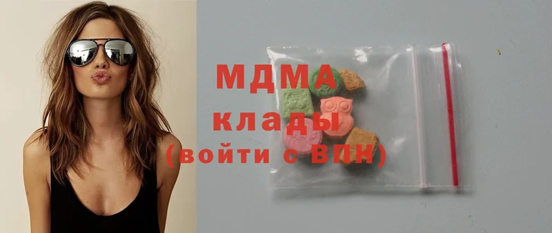 kraken как зайти  Рыльск  MDMA VHQ 